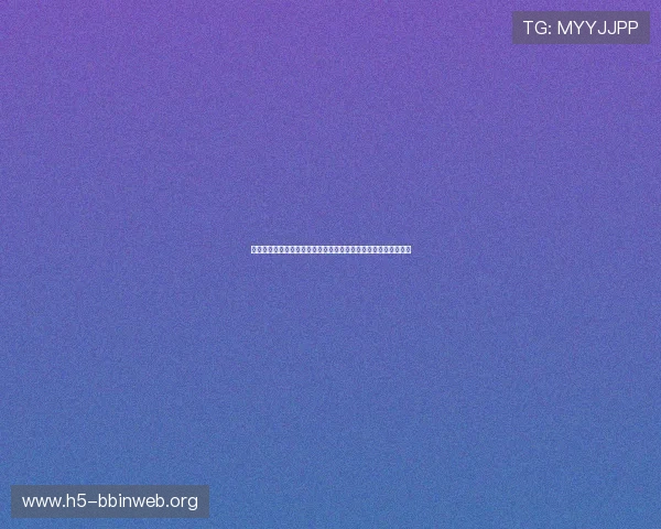 荷兰对阵日本比赛中出场球星名单及其在世界杯中的关键作用分析