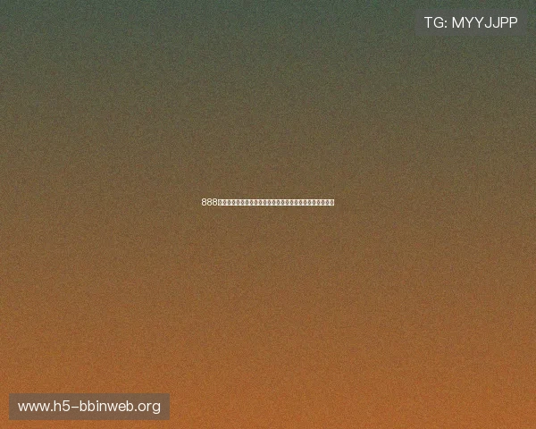 888真人官网:世界杯期间最受关注的比赛预测与专家点评指南