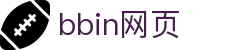 bbin网页 - (中国)克孜勒苏bbin网页咨询有限责任公司欢迎您